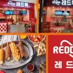 Franchise Reddog : Cara Daftar, Biaya, BEP, Menu & Proposal Pdf.