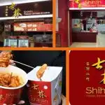 Franchise Shihlin : Cara Daftar, Harga, Profit, BEP & Proposal PDF.