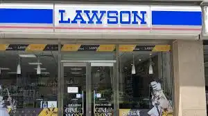 Biaya Franchise Lawson